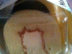 -好利来(永安道店)