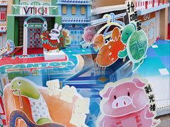 -VT101维多利广场