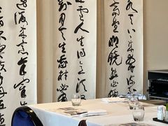 -和润艺术酒店-自助早餐厅