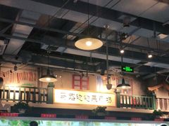 大堂-马路边边串串香(双井直营店)