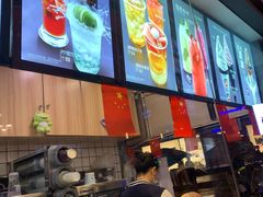 -麦丽丝红油辣椒冰淇淋(江家巷店)