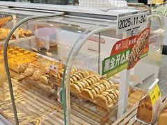 -BreadTalk面包新语·烘焙蛋糕(琶洲保利广场店)