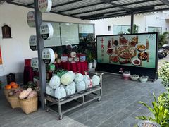 -叙兴楼(礼东财记农庄分店)