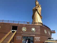 -中华人民共和国水准零点