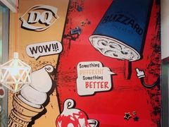 -DQ·蛋糕·冰淇淋(大宁国际商业广场店)