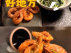 -花迹(富春江东街店)