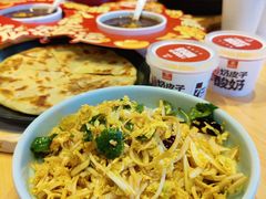 -宏状元现熬粥·京味菜(五棵松店)
