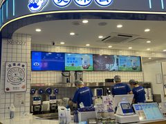 -煲珠公·老红糖珍珠奶茶(百信广场店)