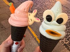 -麦丽丝红油辣椒冰淇淋(江家巷店)
