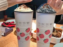 -伏小桃(明瓦廊店)