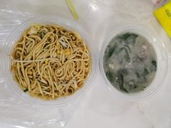 -浪记梅县腌面馆(尚景华园南区店)