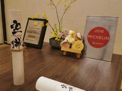 -空蝉怀石料理(益丰·外滩源店)