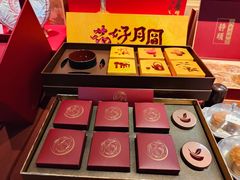 -静颐茶馆·素食(龙华店)