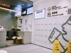-喜茶(杭州滨江宝龙店)