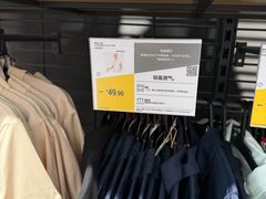-迪卡侬(环球港店)