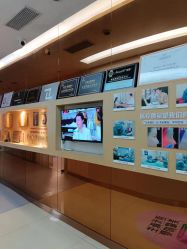 -深圳广和门诊部·整形医疗美容