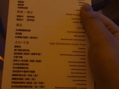 -丽晶大班SPA(大沽店)
