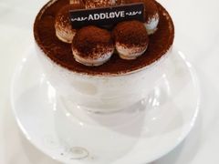 -爱达乐面包生日蛋糕(德阳珠江桥店)