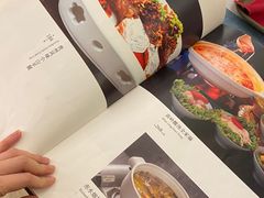 菜单-贵州大厦贵州厅