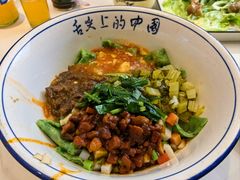 -那家面馆(馨苑居店)