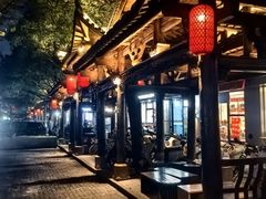 -坂田手造文化街