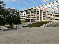 -广东工业大学(大学城校区)