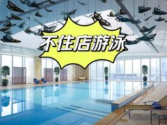 -深圳福田香格里拉大酒店