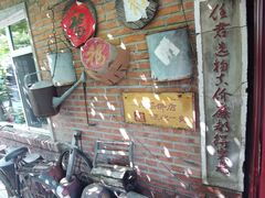 -一元馅饼店