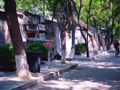 -束河人家(南锣鼓巷店)