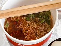 -海底捞火锅(大融城店)