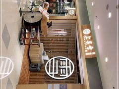 -上关雪東北菜(中房金谊店)