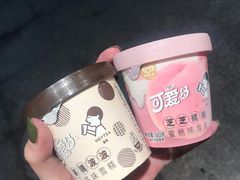 -猫相扑零食杂货铺(欧洲城店)