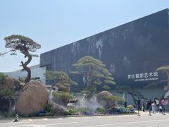 -罗红摄影艺术馆