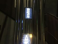 -星聚会KTV(金狮大厦店)