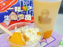 -LELECHA乐乐茶(新街口大洋店)