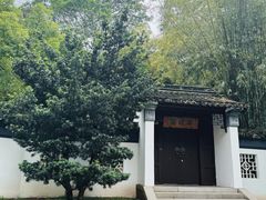 -深圳国际园林花卉博览园