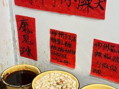 -柳州肥姨妈大骨螺蛳粉(万达中心店)