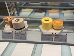 -GANSO元祖食品(西安含光路店)