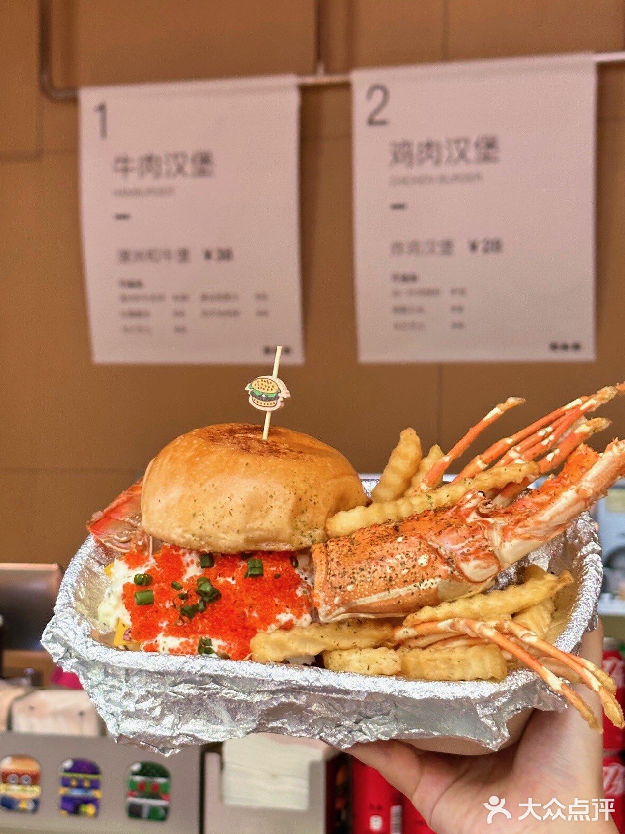 上海新店！好韩的🍔店…预计要🔥