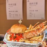 上海新店！好韩的🍔店…预计要🔥