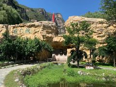 -龙门涧景区