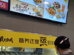 -南宁东站