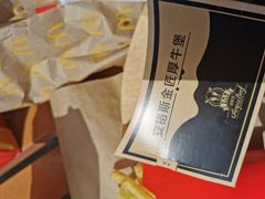 -易生活购物公园