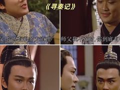 -保利国际影城(北京缤纷城店)