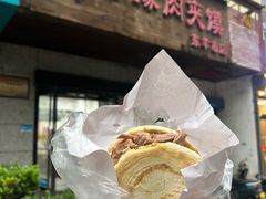 -秦豫肉夹馍(东羊市店)