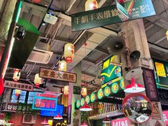 -江北北火锅馆·公路夜市(魏公村店)