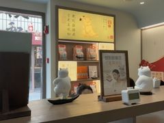 -长风拨筋养身(蟠龙天地店)
