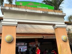 -老伴豆花(麦士威熟食中心店)