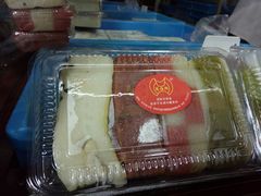 -万福兴糕团(万福兴山塘街直营店)