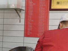 -晶牌烤鸭(延吉东路557弄小区店)